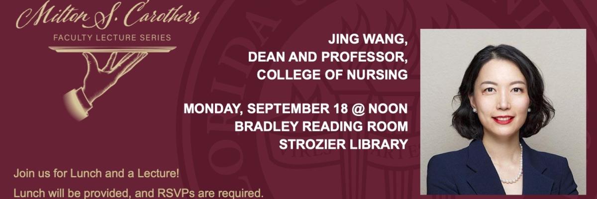 Carothers Faculty Lecture Series 